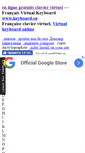 Mobile Screenshot of french.keyboard.su
